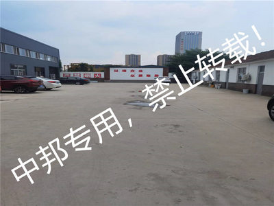 恭賀濰坊XX家用紡織品寒亭分公司順利通過SEDEX-2P驗(yàn)廠，彰顯卓越管理與責(zé)任擔(dān)當(dāng)